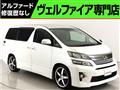 2014 Toyota Vellfire
