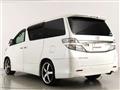 2014 Toyota Vellfire