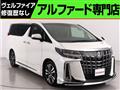 2018 Toyota Alphard G