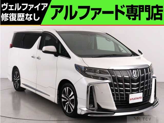 2018 Toyota Alphard G
