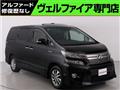 2013 Toyota Vellfire