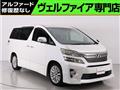2012 Toyota Vellfire