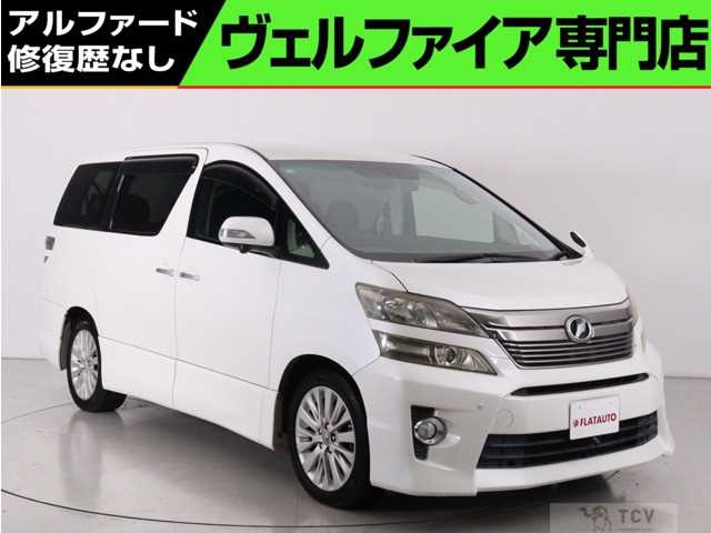 2012 Toyota Vellfire