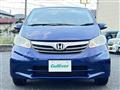 2013 Honda Freed