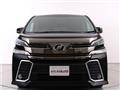 2015 Toyota Vellfire