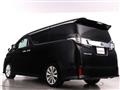 2015 Toyota Vellfire