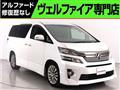 2013 Toyota Vellfire