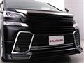 2017 Toyota Vellfire