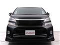 2015 Toyota Vellfire