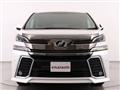 2015 Toyota Vellfire