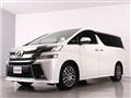 2015 Toyota Vellfire
