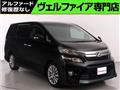 2014 Toyota Vellfire