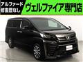 2016 Toyota Vellfire