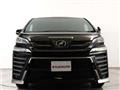 2016 Toyota Vellfire