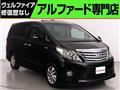 2013 Toyota Alphard Hybrid