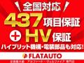 2013 Toyota Alphard Hybrid