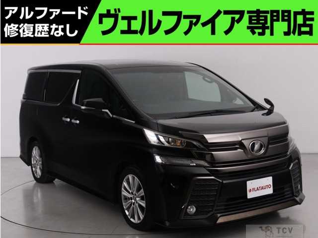2017 Toyota Vellfire