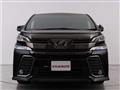 2017 Toyota Vellfire
