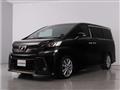 2017 Toyota Vellfire
