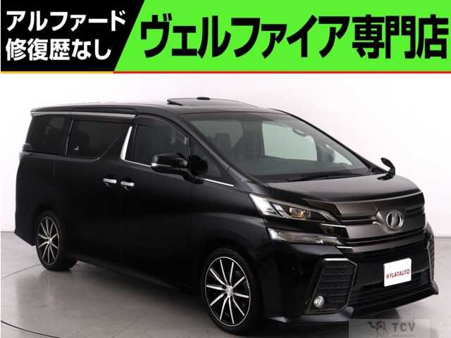 2016 Toyota Vellfire