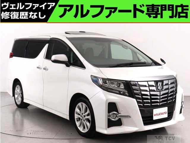 2015 Toyota Alphard G