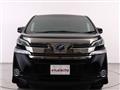 2017 Toyota Vellfire