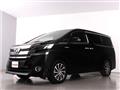 2017 Toyota Vellfire