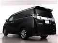 2017 Toyota Vellfire