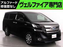 2017 Toyota Vellfire