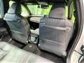 2018 Toyota Crown Hybrid