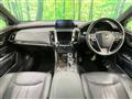 2018 Toyota Crown Hybrid
