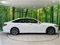 2018 Toyota Crown Hybrid