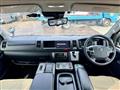 2023 Toyota Hiace Commuter