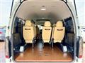 2023 Toyota Hiace Commuter