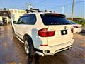 2012 BMW X5