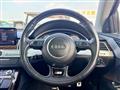 2017 Audi A8