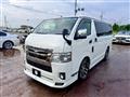 2020 Toyota Hiace Van