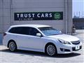 2009 Subaru Legacy Touring Wagon