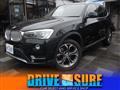 2015 BMW X3