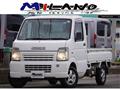 2004 Suzuki Carry Truck