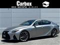2021 Lexus IS