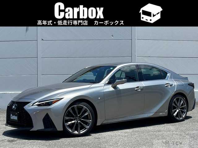 2021 Lexus IS