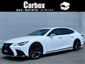 2023 Lexus LS