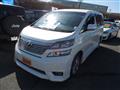 2011 Toyota Vellfire