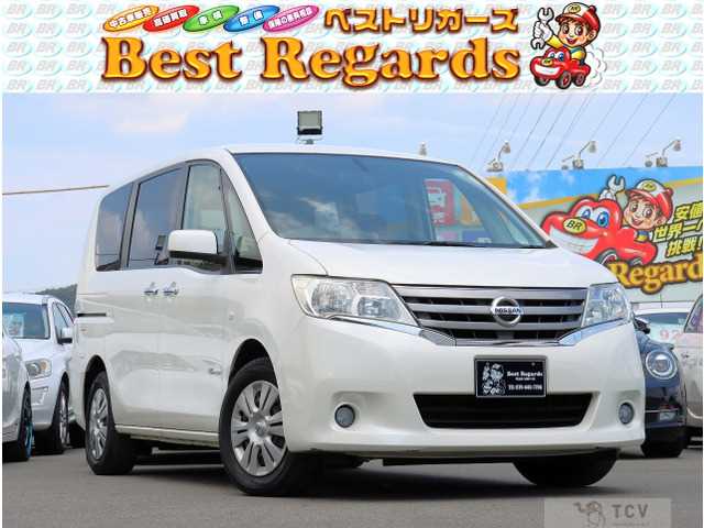 2013 Nissan Serena