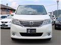 2013 Nissan Serena