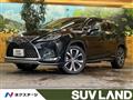 2020 Lexus RX