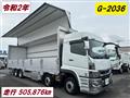 2020 Mitsubishi Mitsubishi Others