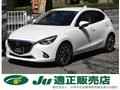 2014 Mazda Demio