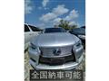 2008 Lexus LS